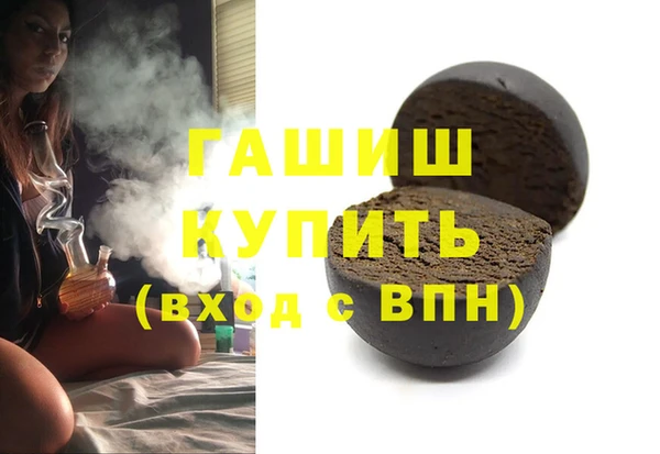 круглые Вязьма