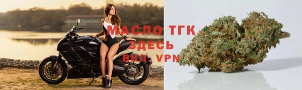 спайс Верхний Тагил